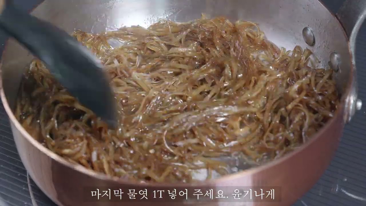 든든한 조림반찬 3종 입니다.