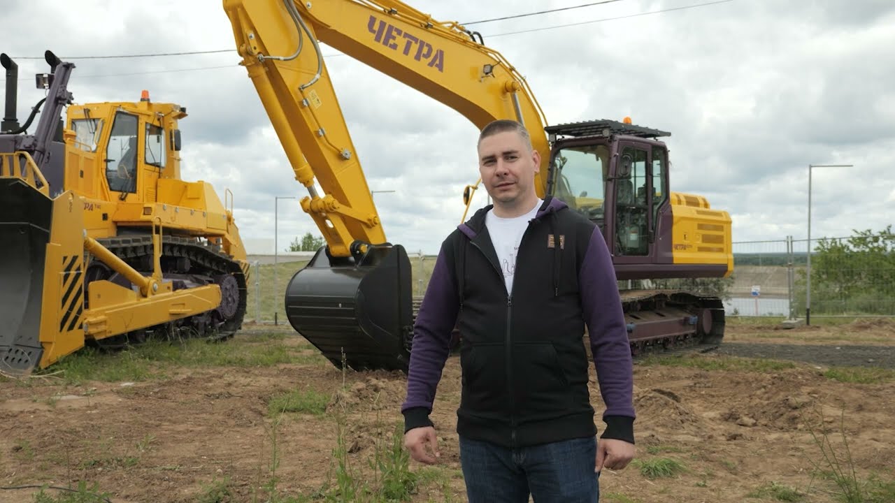 Полный обзор экскаватора ЧЕТРА Е210! Экскаватор в наличии в Хабаровске!