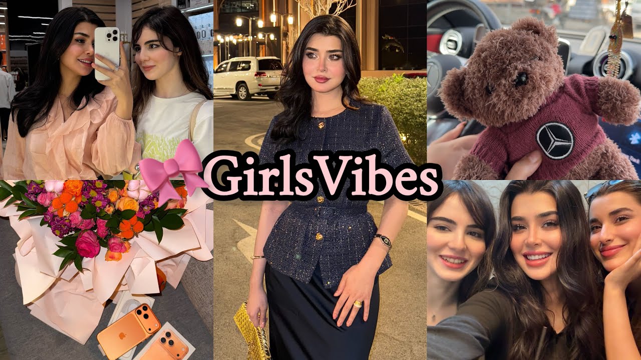 طلعة بنات بنكهة تجهيزات العروس 💍✨ ونصايح من القلب لكل بنت مقبلة على الزواج 💞 #BrideVibes	