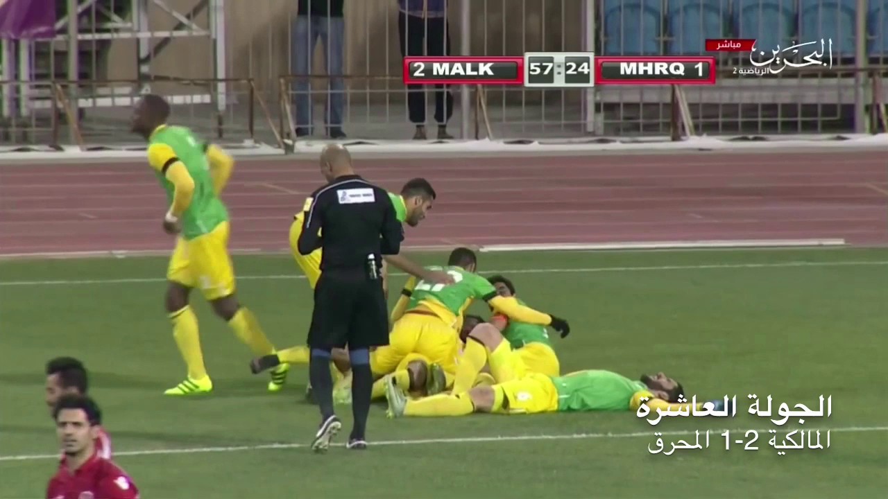 أهداف الفريق الأول - نادي المالكية - دوري فيفا البحريني ٢٠١٦-٢٠١٧