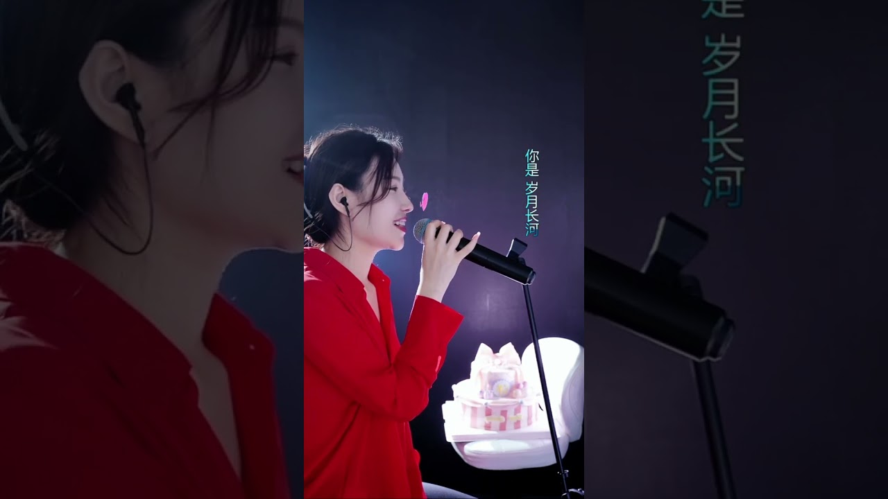 洋澜一 ～ 如愿 2023 12 25