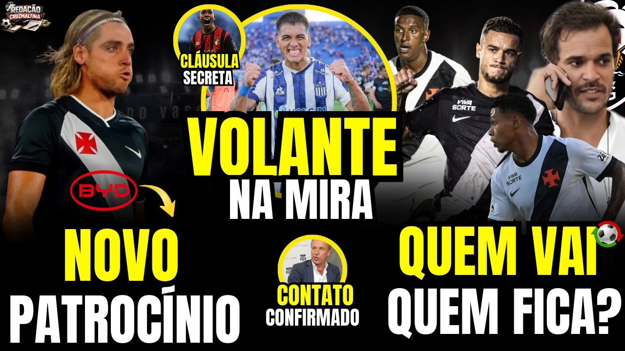 🚨ATENÇÃO! CONTATO CONFIRMADO POR VOLANTE | NOVO PATRCÍNIO MASTER | CLÁUSULA MISTERIOSA | PRÉ JOGO E+