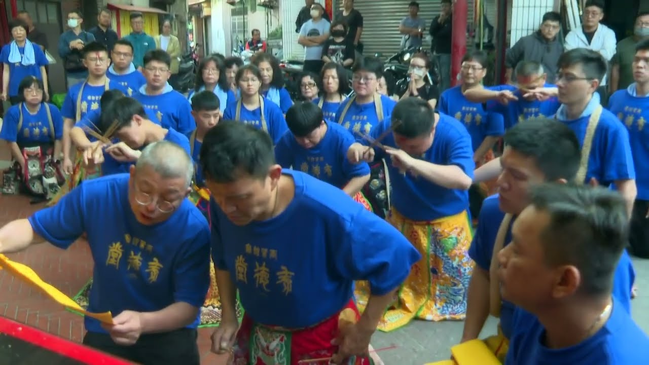 鹿港玉渠宮港墘七王爺暨張蕭洪三位法主出禁巡營紀錄～4