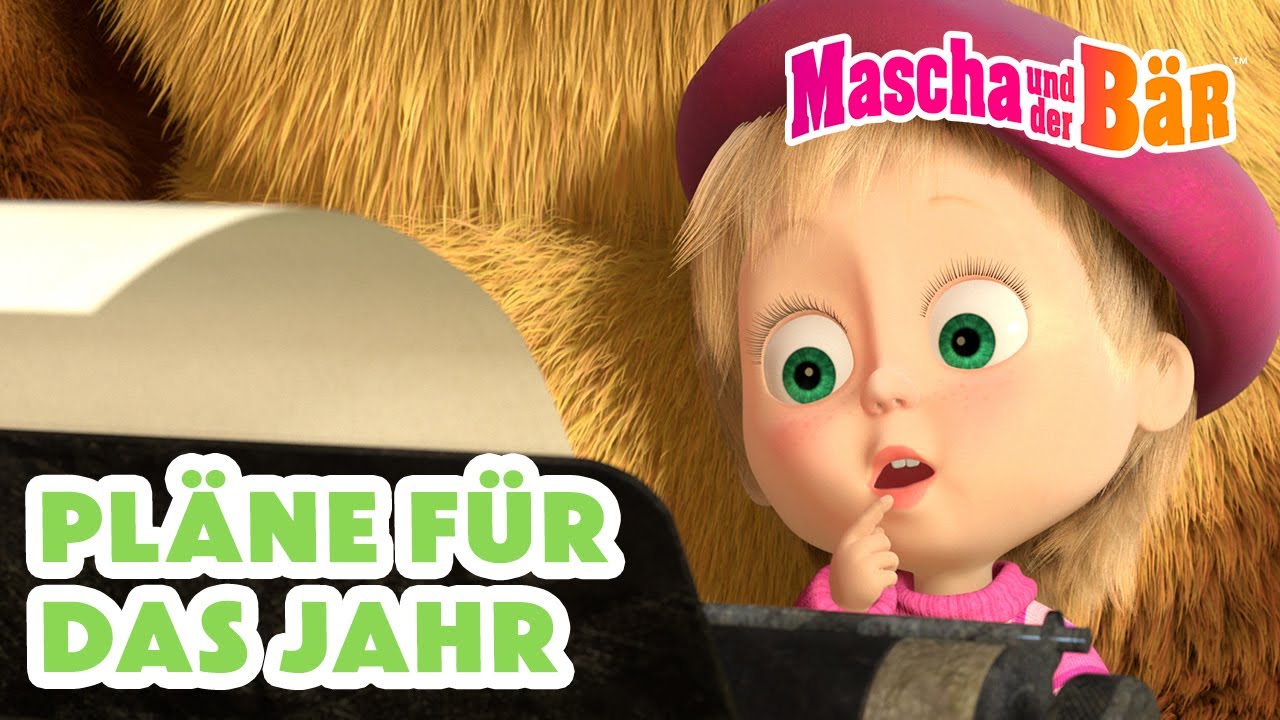Mascha und der Bär 👧🐻 Pläne für das Jahr 😎✅📆 Episodensammlung 🎬 Masha and the Bear