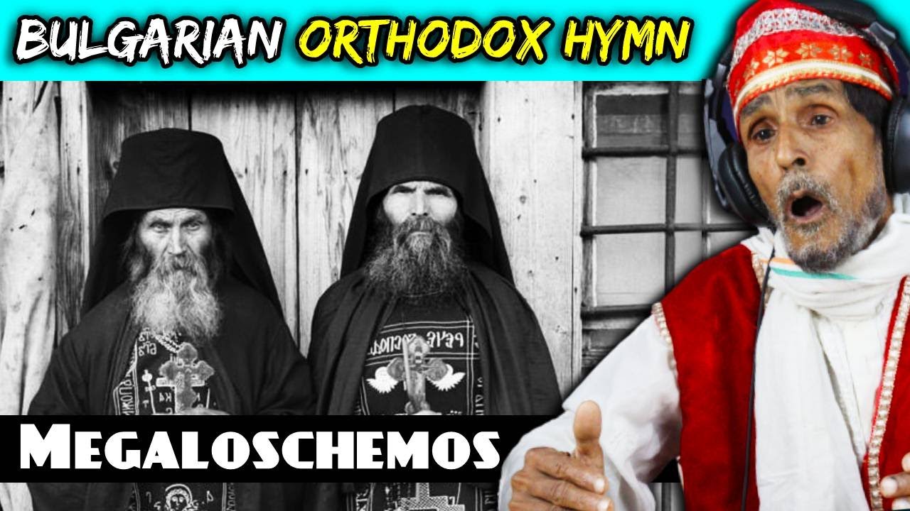 Villagers React To Megaloschemos (Bulgarian Orthodox Hymn) ! Tribal People React To Megaloschemos