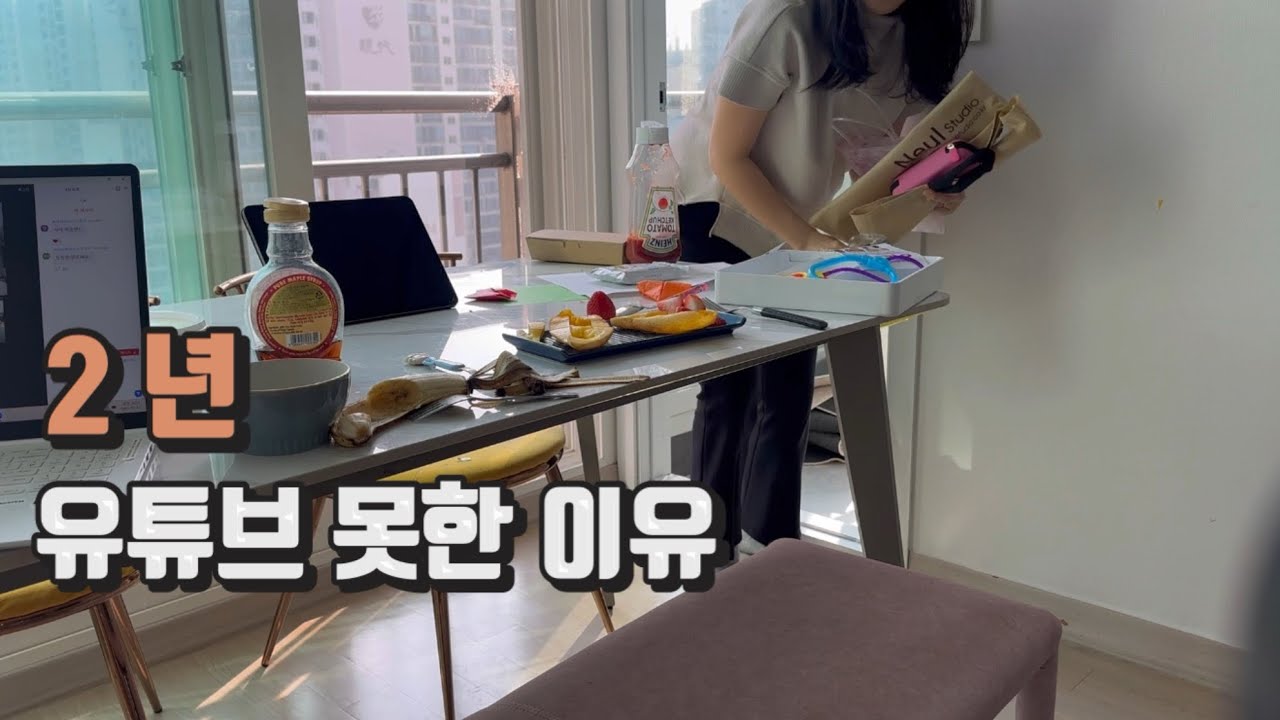 그냥엄마가 (진짜) 돌아왔다!🙆‍♀️💖
