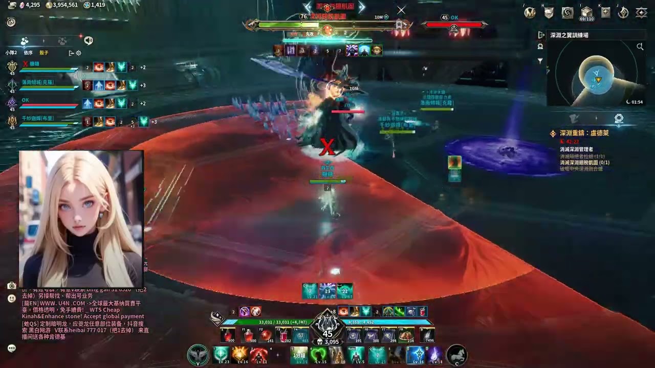 AION2聖域二王~直接壓掉王的機制沒出水晶2026/01/09