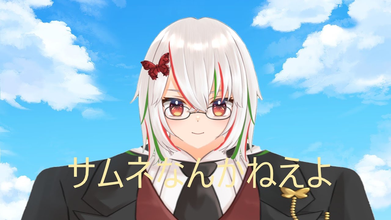 夜勤明け少しシャドバ