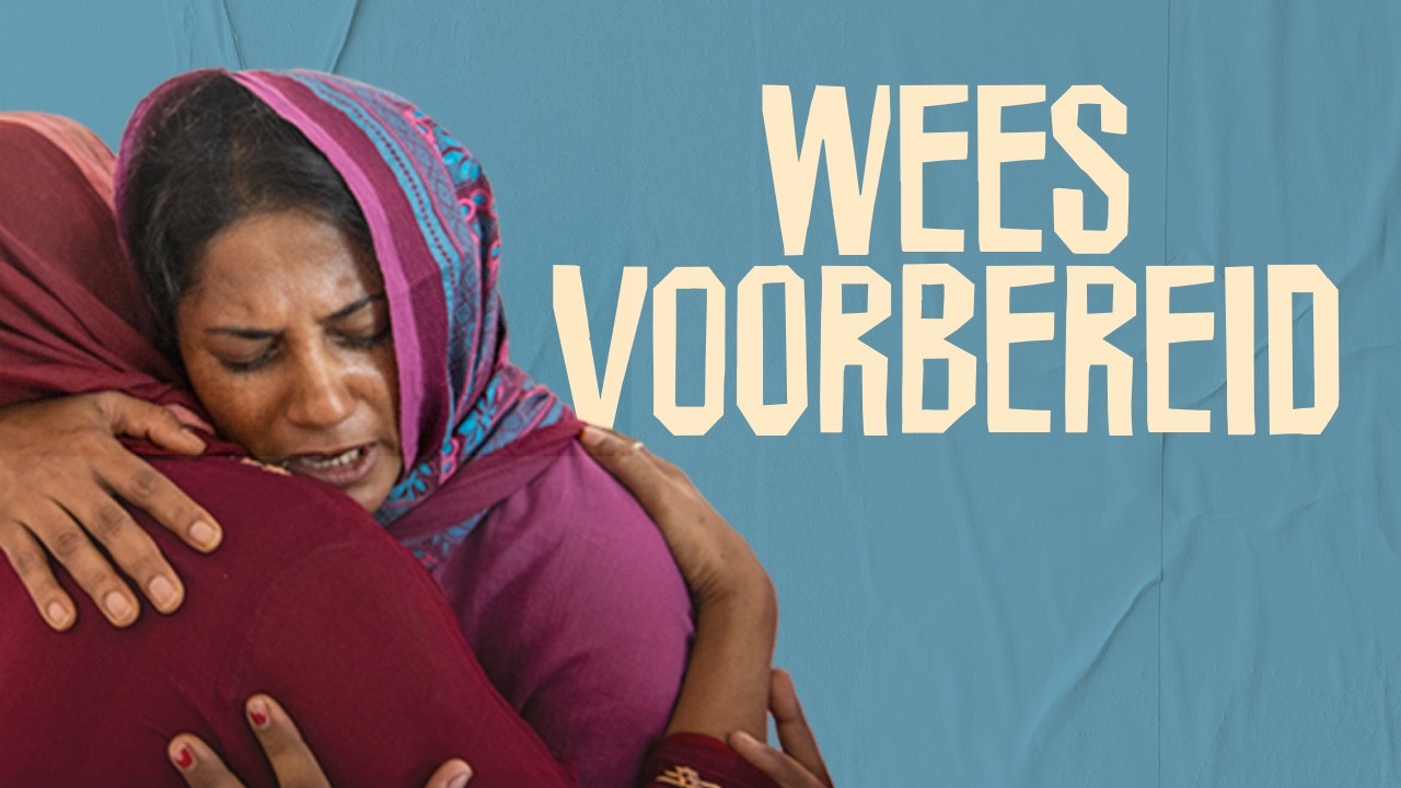 We organiseren een nieuwe event! | Korte teaser