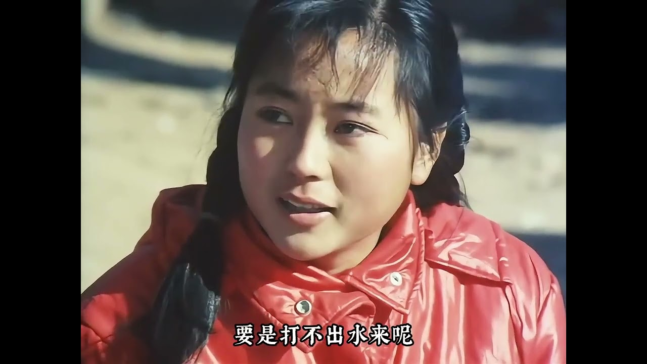 一部电影三个影帝 张艺谋主演的第一部电影！ #我的观影报告 #经典老剧 #老剧回看 #电影解说