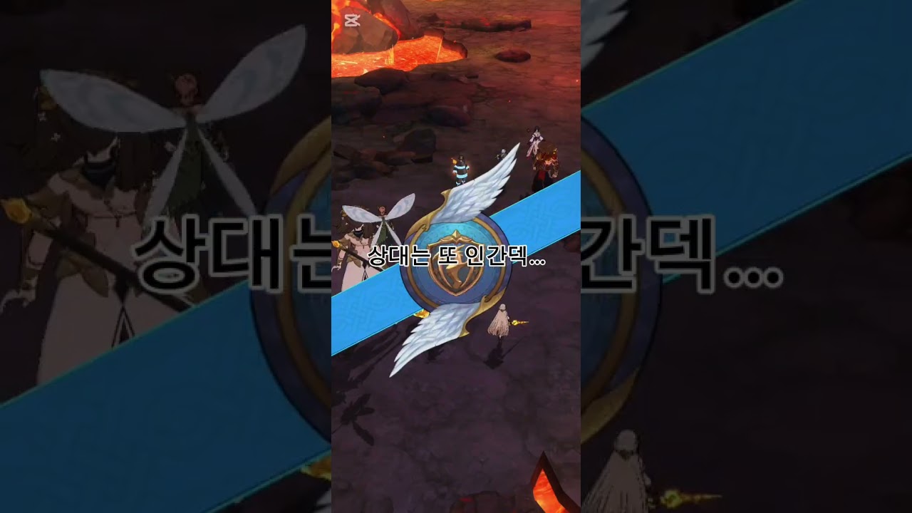요즘 시대에 요정덱으로 PVP 해보기!