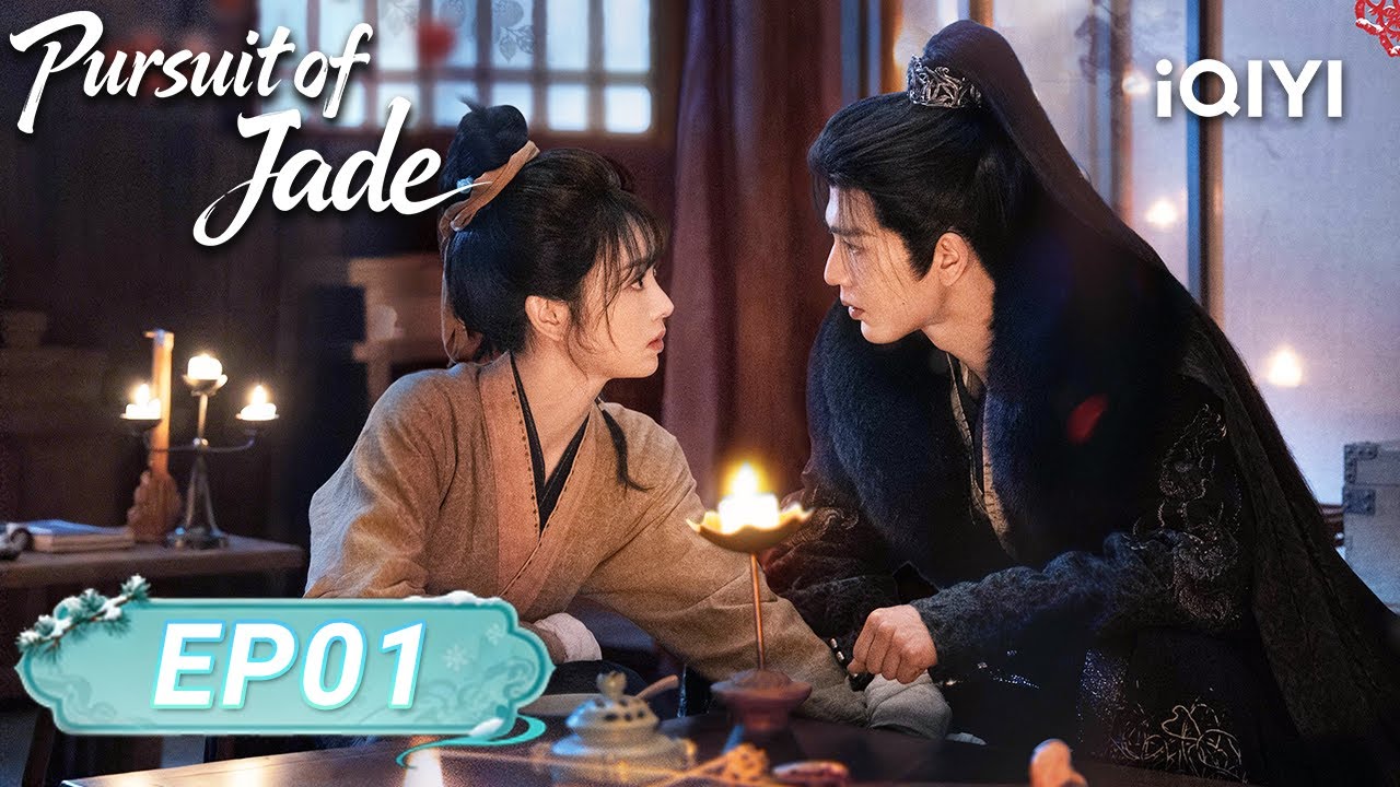 【ES SUB】En Busca del Jade | EP01| Zhang Linghe,Tian Xiwei (sin un orden en particular)|iQIYI Spanish