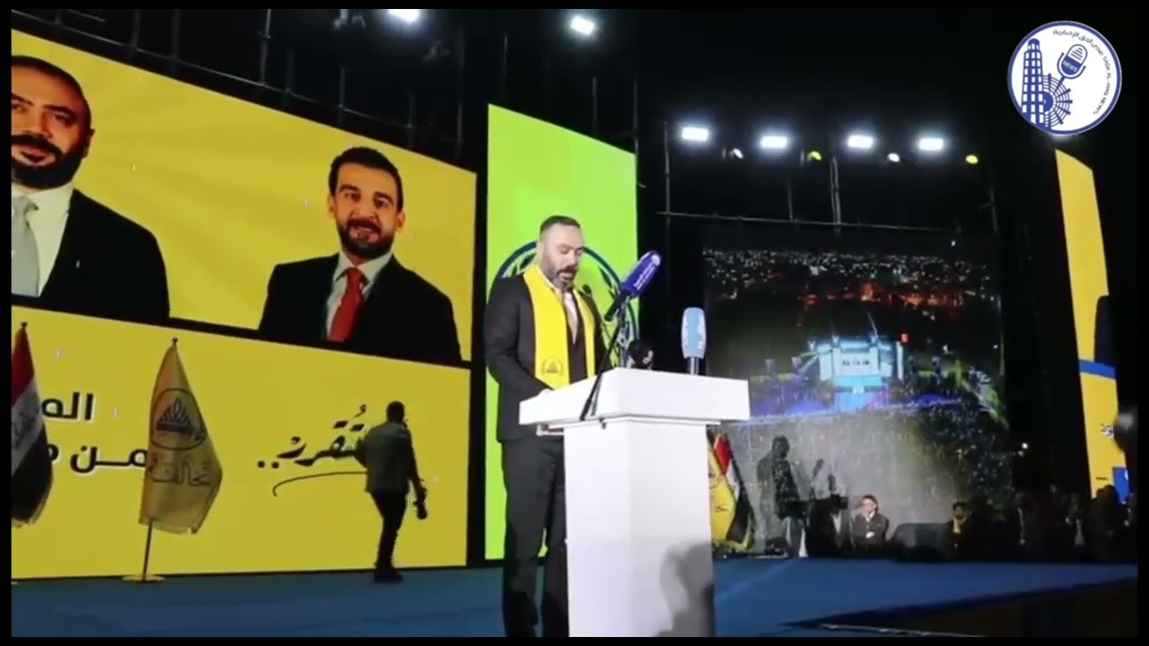٦ نوفمبر، ٢٠٢٥