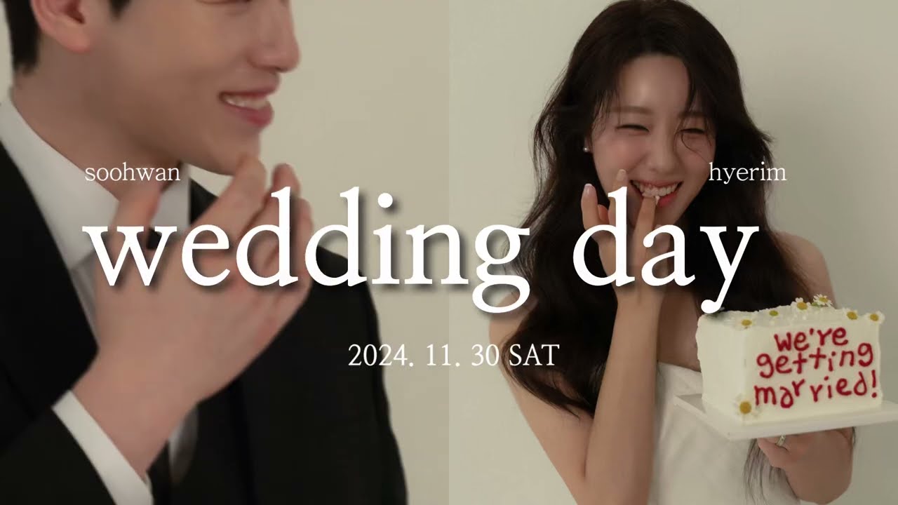 👰‍♀️💍 신부가 만든 식전영상 (우리 다투게 돼도 이것만 기억해 줄래 - 그리즐리)