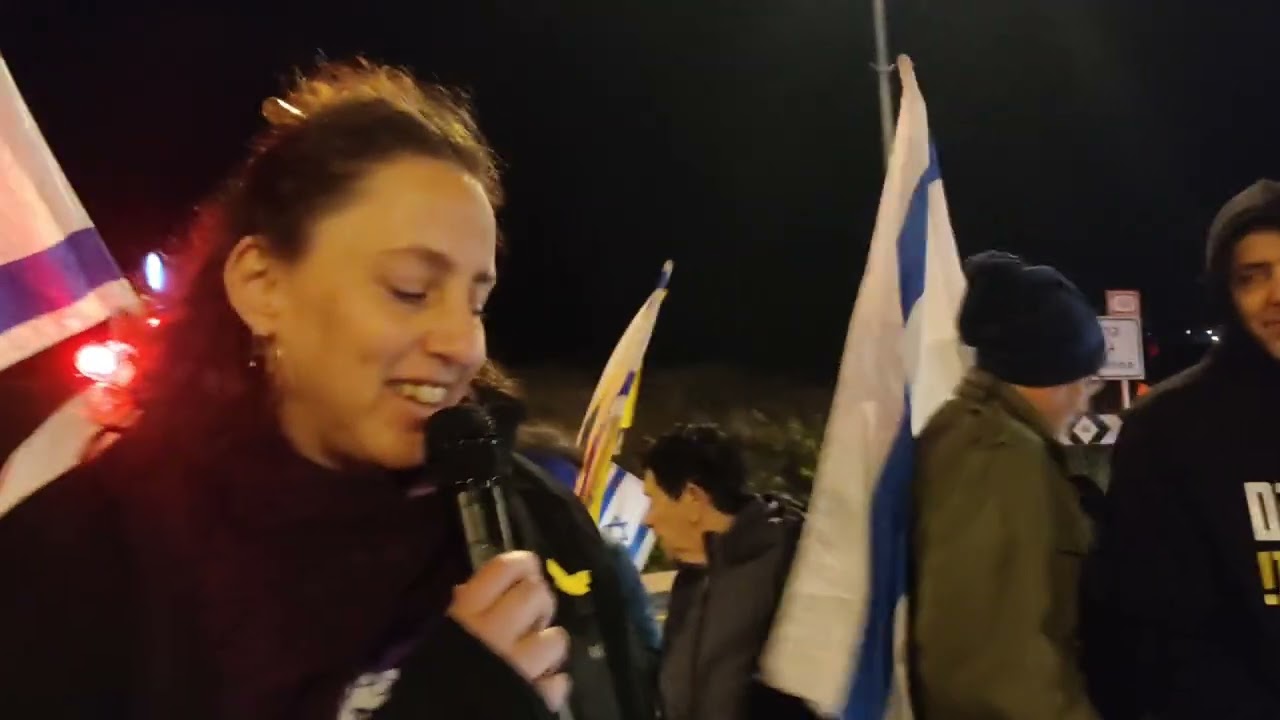 מחאת ראש פינה 24.01.26 