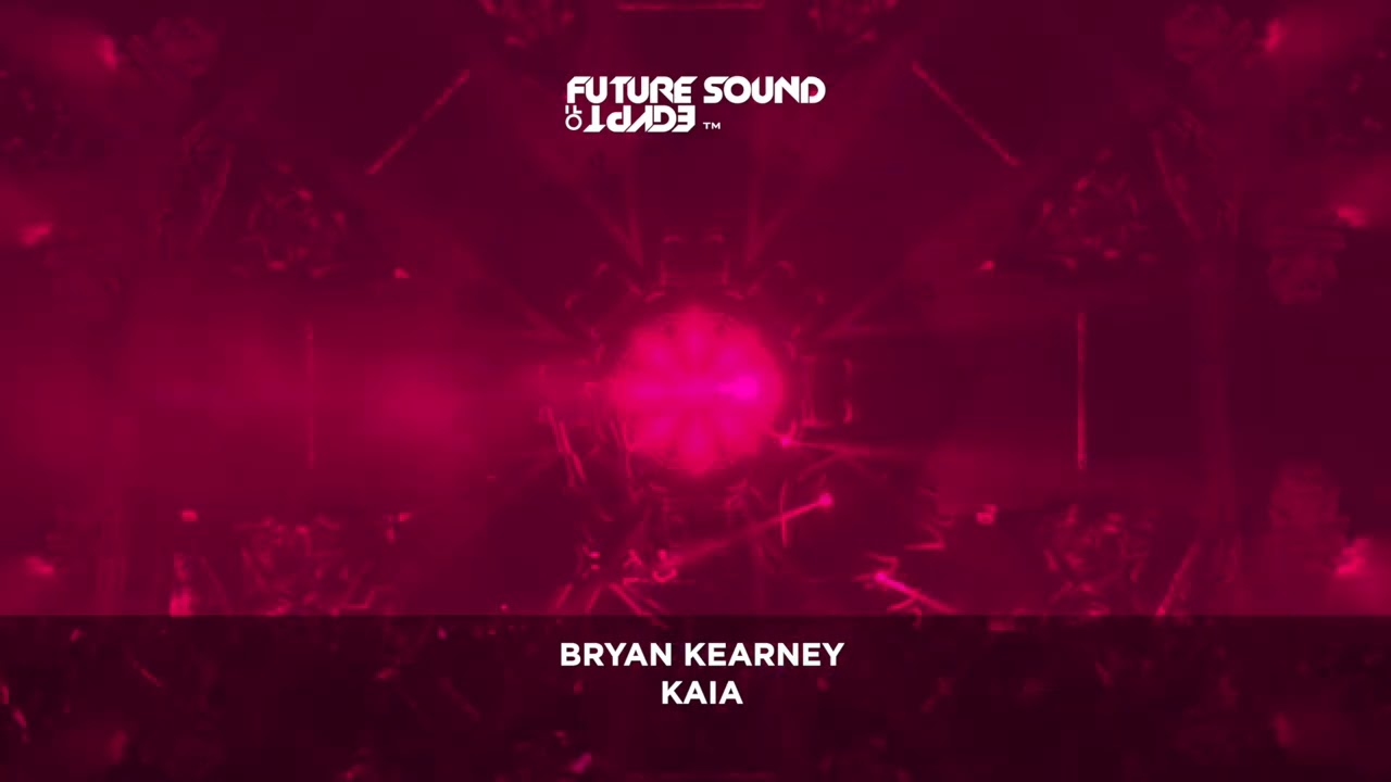 Bryan Kearney - Kaia