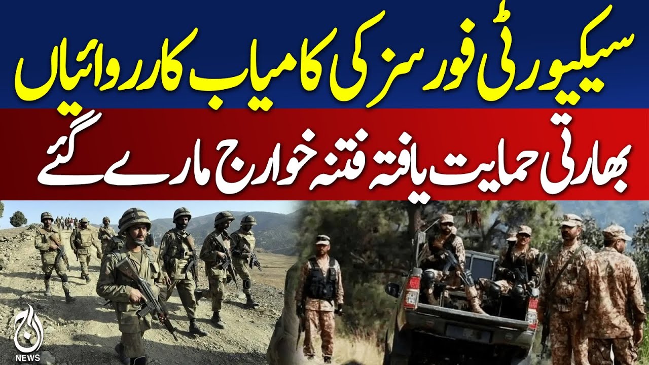 Sixteen militants kill*d in KP operations against India-backed extremists - Pakistan news