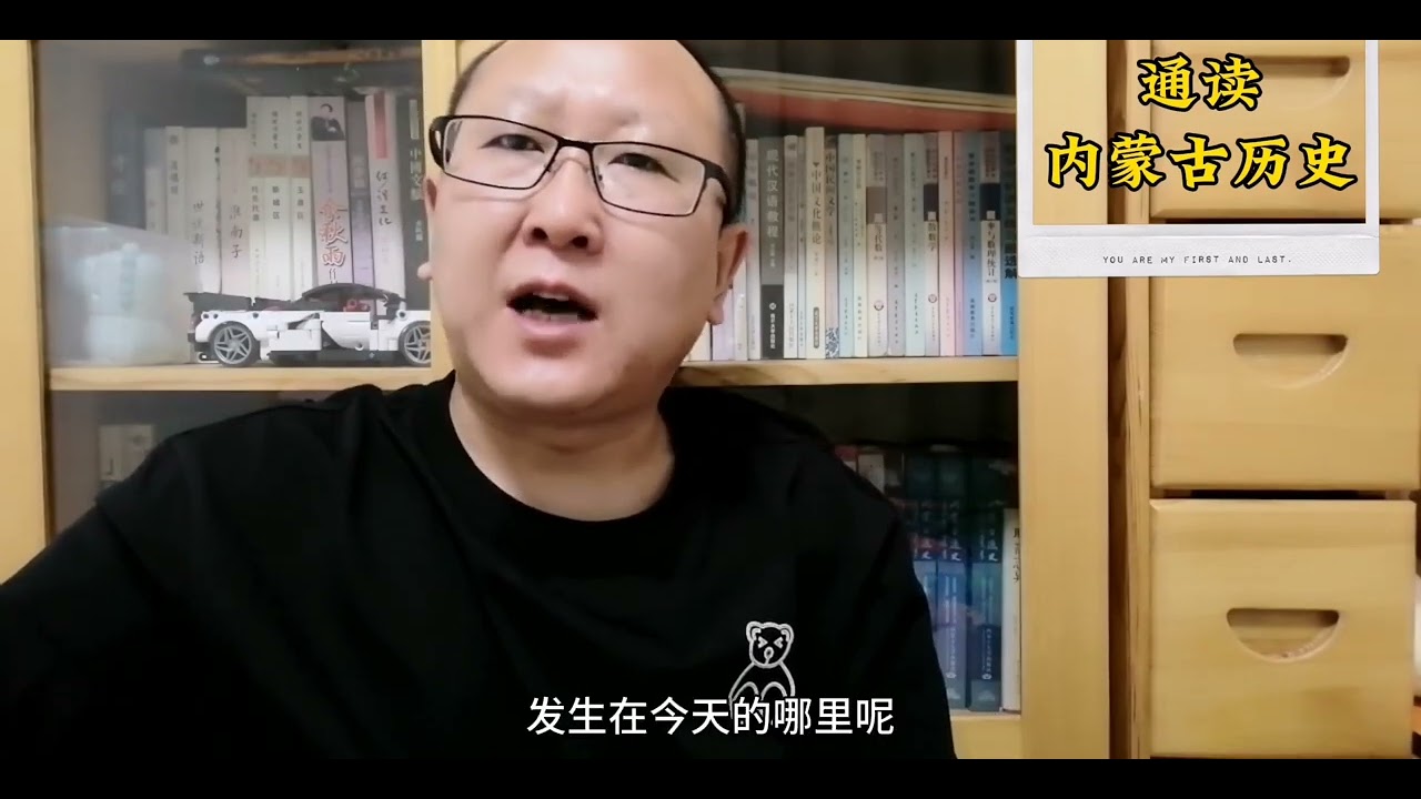 曹操剿灭乌桓的最后一战，是发生在内蒙古吗？