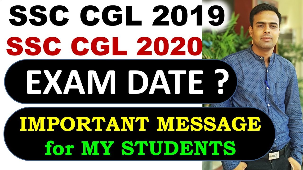 SSC CGL 2019 EXAM DATE + CRACK EXAM without Coaching