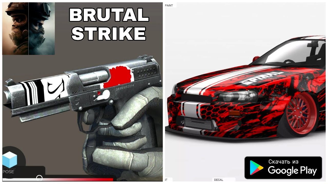 ПРОГА ДЛЯ СОЗДАНИЯ СКИНОВ SKIN PAINTER PRO BRUTAL STRIKE РАЗДАЧА СКИНОВ CS MOBILE СВОИ СКИНЫ ДЛЯ ИГР