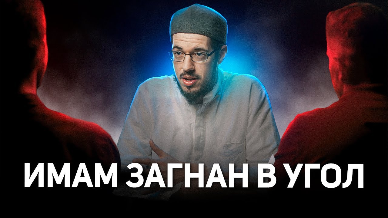 Наиболее критикуемые вопросы о шариате! Ответы Тома Факкини