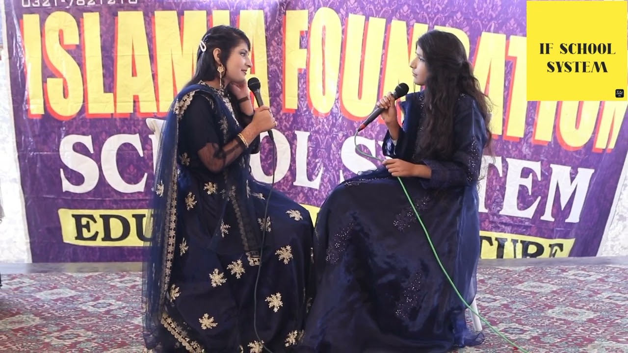 Funny tablo on school head boy and head girl at annual function of Islamia foundation school system