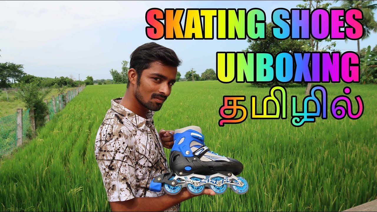 Skating shoes unboxing in tamil | ofcourse vlogs