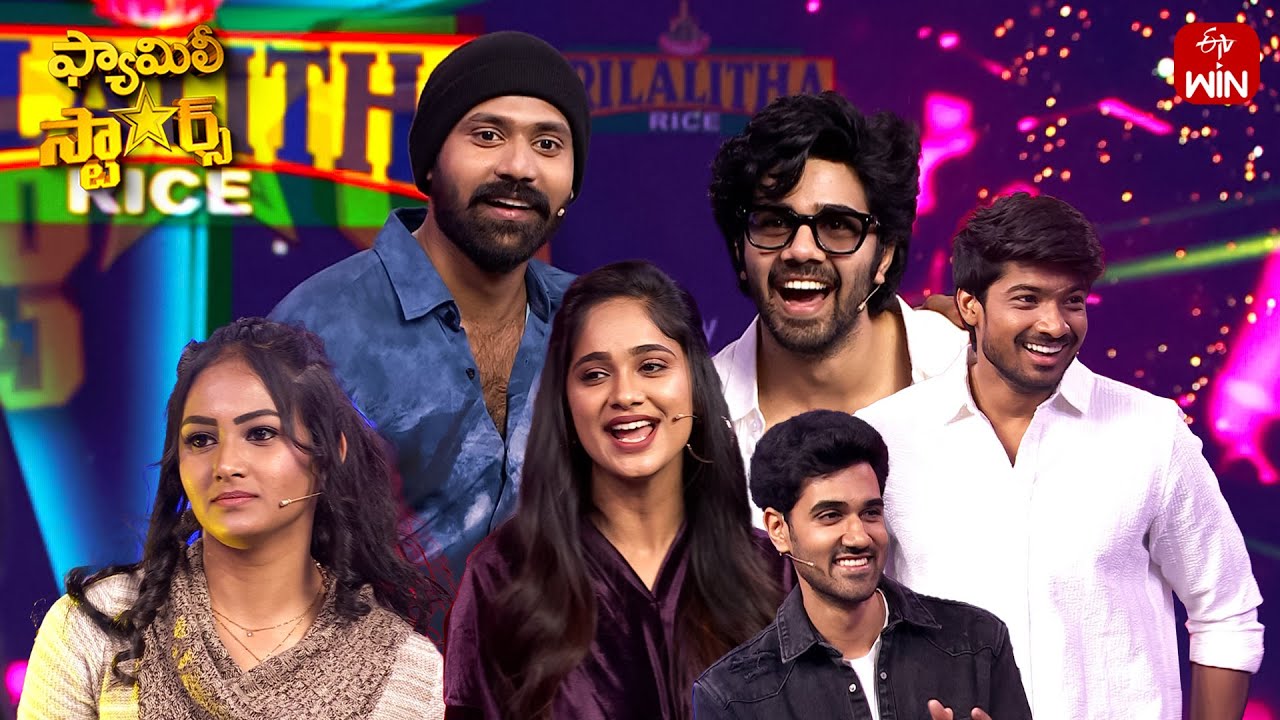 Sar Sarle Ennenno Anukuntam | Family Stars | 23rd March 2025 | ETV Telugu