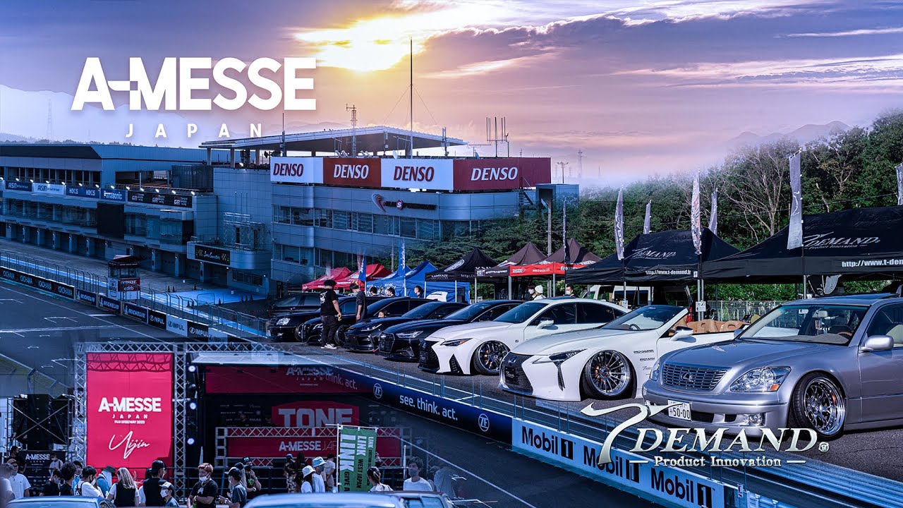 A-MESSE JAPAN 2022