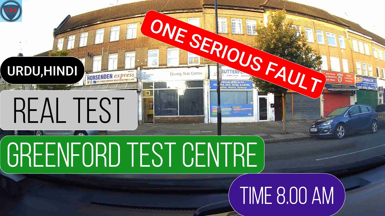 Real Driving Test Greenford Test Centre 8.00 am(Urdu,Hindi,Punjabi)