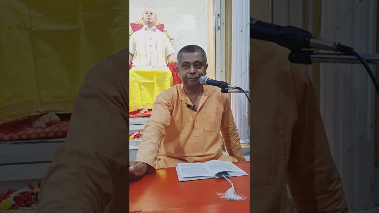 Sanat Sujatiya Samvad (Part-31)- Swami Prajnananandaji 
