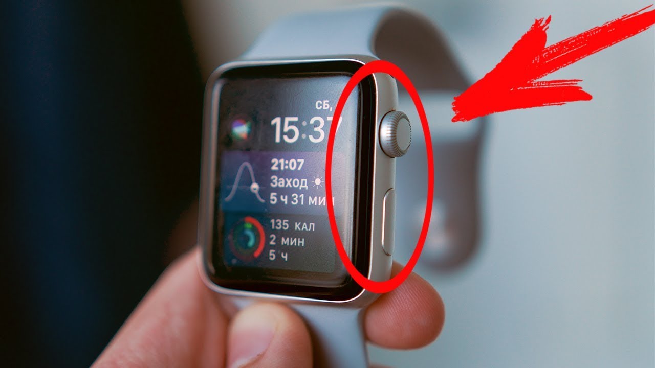 ТВОИ APPLE WATCH УМЕЮТ ЭТО, И ВСЕГДА УМЕЛИ!