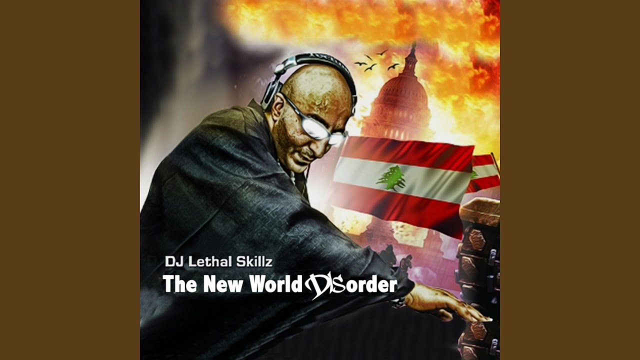 Qararat (feat. Ramallah Underground)