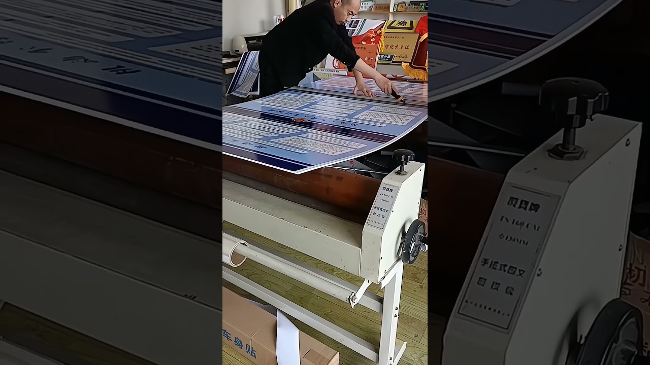 Outdoor PVC Banner Printing