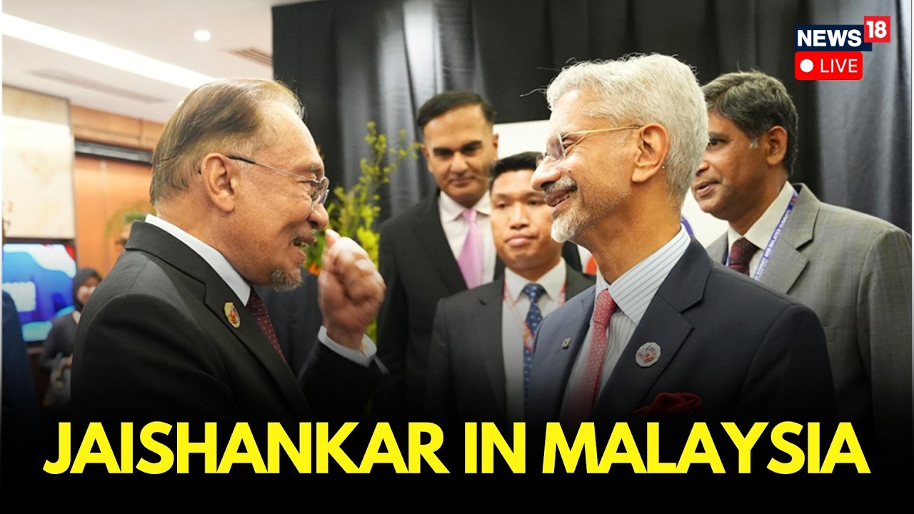 EAM S Jaishankar Arrives In Malaysia During PM Modi’s Visit | Key Talks On Bilateral Ties | LIVE