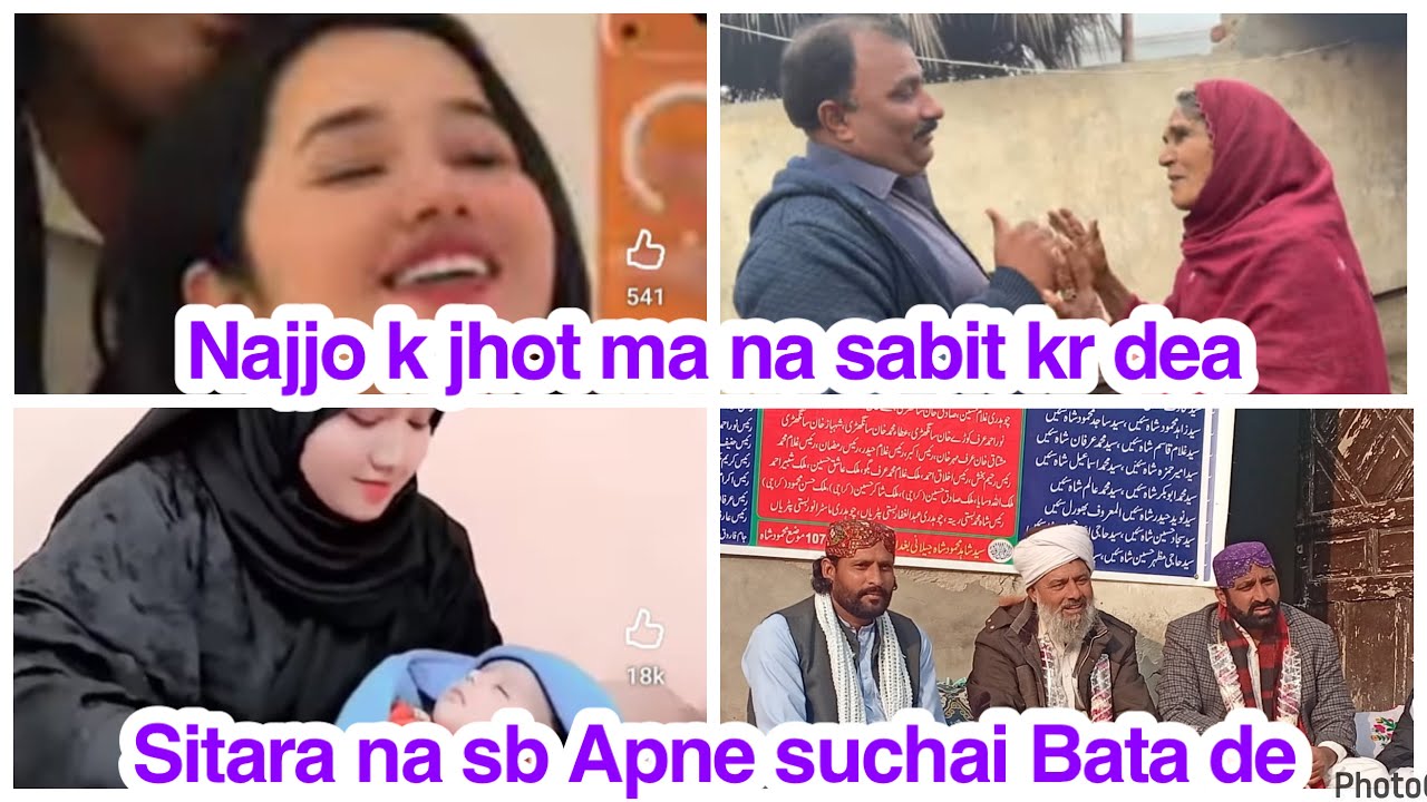 Najjo k jhot ma na sabit kr dea,Sitara na sb Apne suchai Bata de, daily reaction 