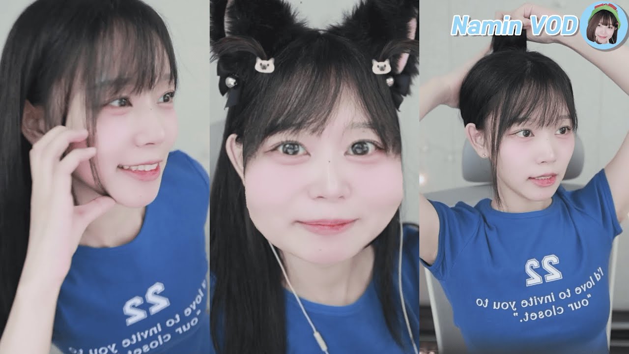 【 2025.9.20 】皮膚不好喝綠茶 + 挖！挖！挖！ + LOL Namin VOD