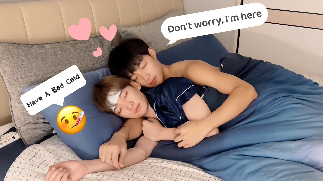 Мальчики любят💕 Позаботьтесь о моем больном парне 🥰 Рутинный видеоблог о милой гей-паре