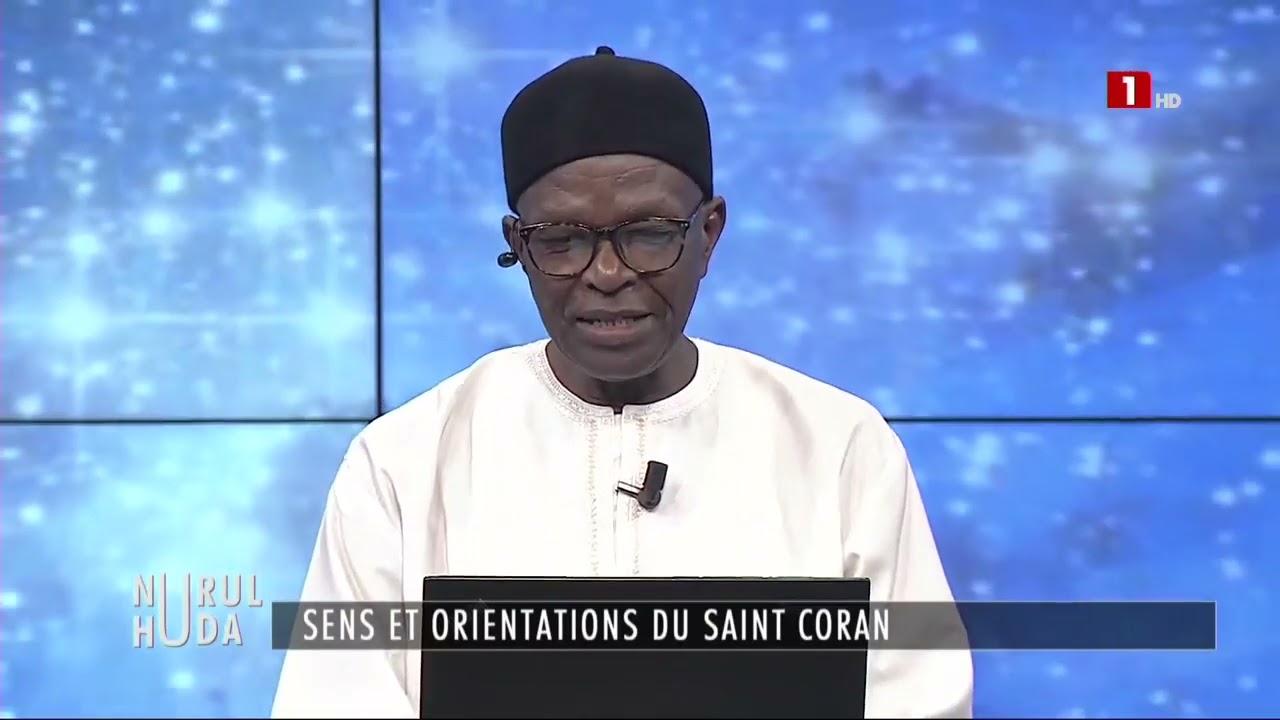 S&Eacute;ANCE 1 TAFSIR = INTRODUCTION : POUR COMPRENDRE LE CORAN