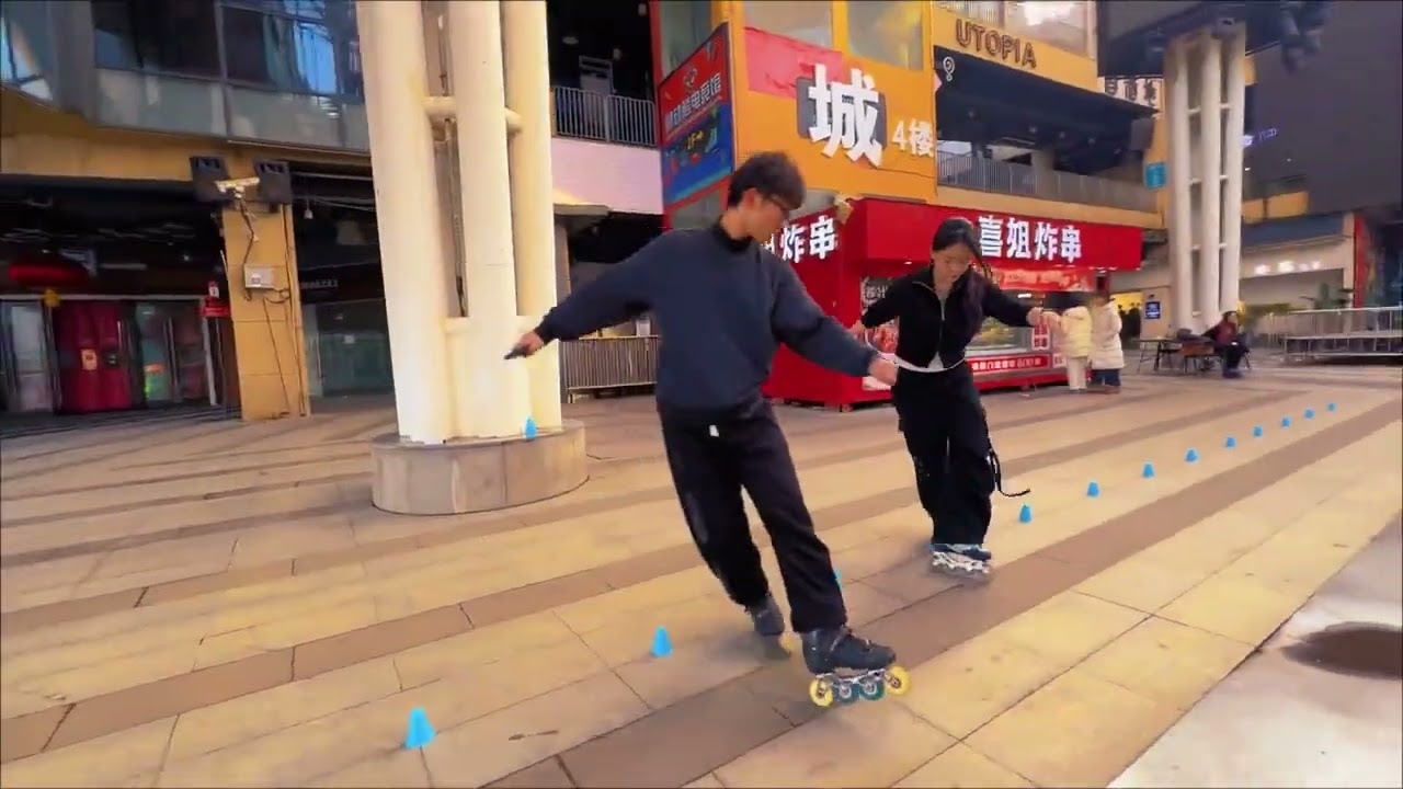 Mastering Roller Skating: A Charming Tutorial with a Twist