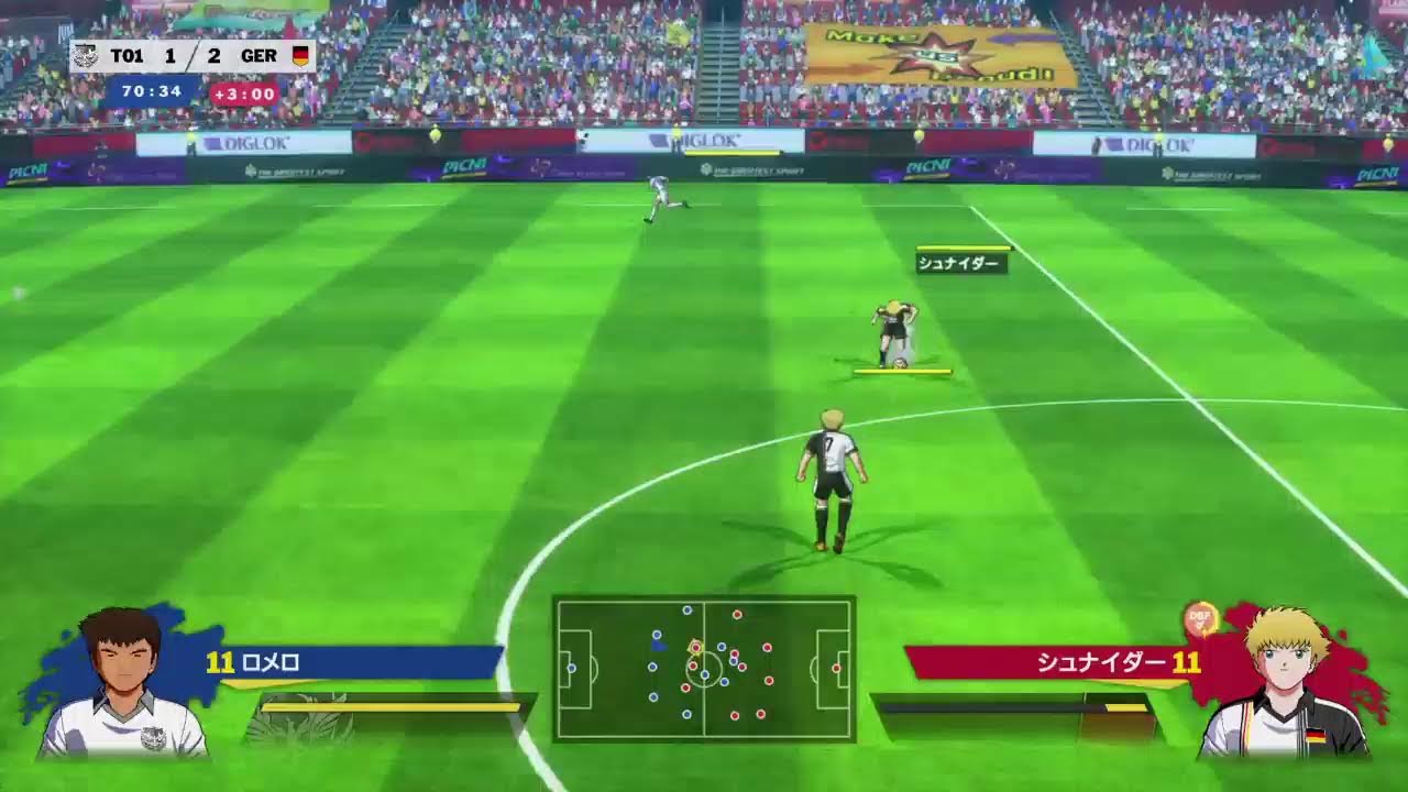 キャプテン翼　EPISODE OF TSUBASA  おまけで🇩🇪vs🇺🇾