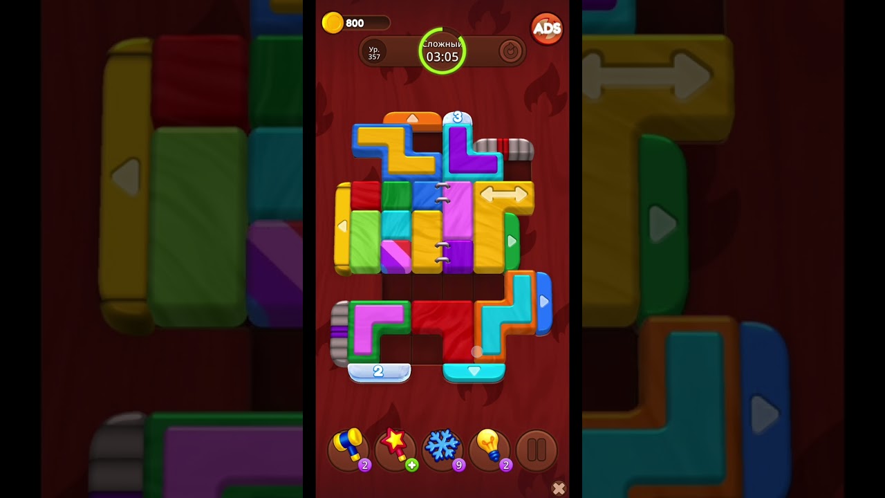 Color Wood Jam – Level 356–358 Walkthrough | Tricky Puzzles & Clean Solutions
