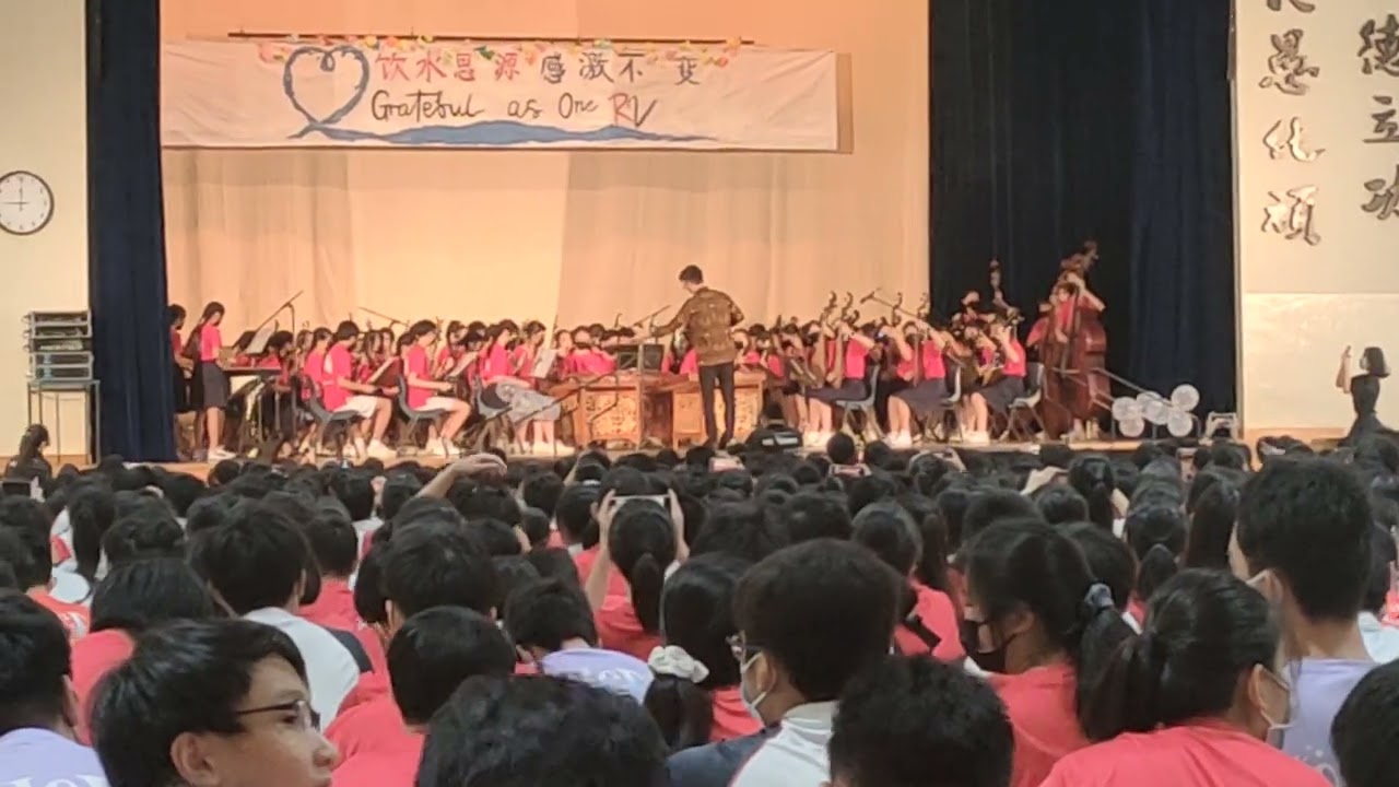 RVCO Performance Teachers' Day Concert (FULL)