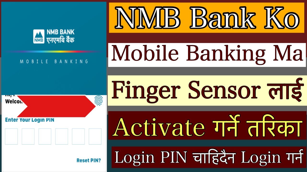 How To Enable Fingure Sensor On Mobile Banking? | Mobile Banking Login | NMB Bank Mobile Banking