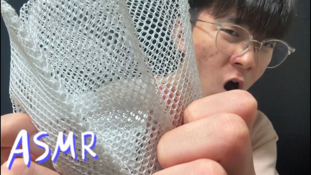 거칠하며 편안한 소리! ASMR-마루