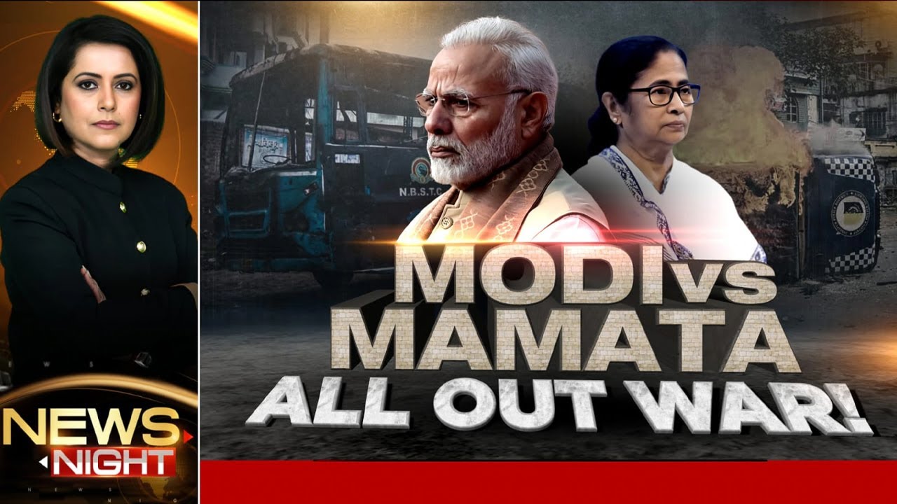 PM Modi Vs Mamata Banerjee: All Out War!