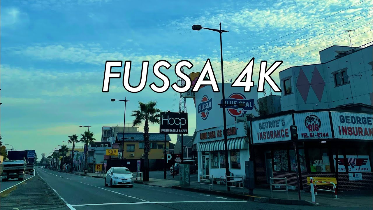 【4K】Streets of Japan. Deep Fussa Tokyo & Yokota Air Base. What happened today. 10 Nov 2022.