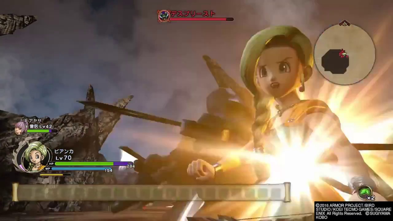 【ryona】ドラクエヒーローズ2  ビアンカ　リョナ　PS4
