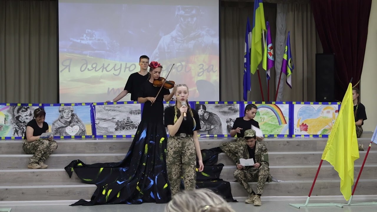 Рій 