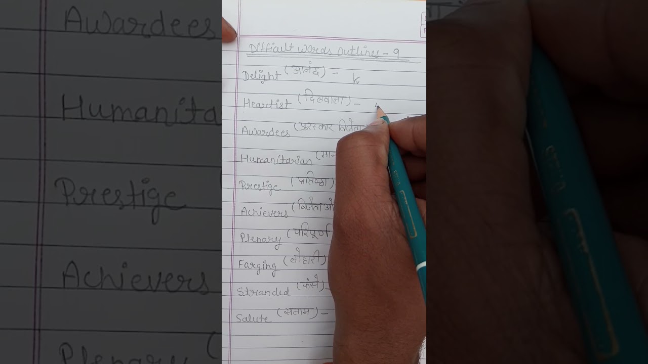 English steno words outlines 009 
